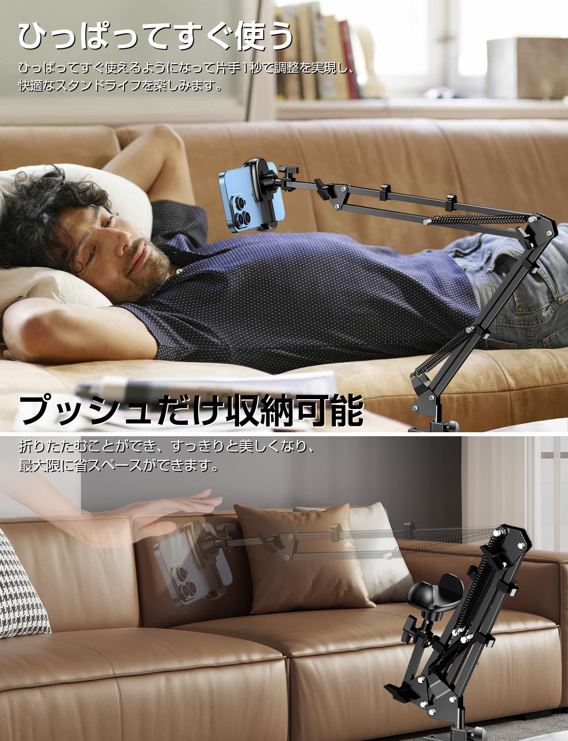 Amazon.co.jp: 【5穴土台✙五つの可動軸】スマホスタンド 携帯スタンド